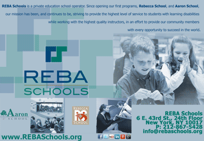 Reba Schools
